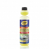 Концентрат летней жидкости стеклоомывателя AstroHim 1:100 Лимон 250мл 